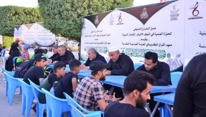 العتبة العباسية المقدسة تختتم مشروع تعليم القراءة الصحيحة للزائرين