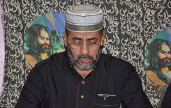معهد القرآن الكريم فرع بغداد يقيم ختمة قرآنية مباركة بمناسبة ذكرى إستشهاد الإمام زين العابدين (ع)