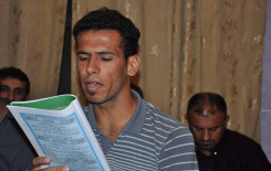 معهد القرآن الكريم فرع بغداد يقيم ختمة قرآنية مباركة بمناسبة ذكرى إستشهاد الإمام زين العابدين (ع)