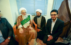 معهد القرآن الكريم ينعى رحيل المرجِع الديني الشيخ الصافي الكَلبايكَانِي (قُدّس سِرُّه)