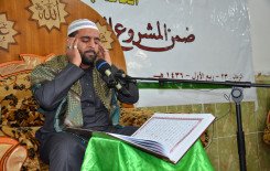 محفل قرآني دولي هو مسك ختام دورة الإمام علي الهادي (عليه السلام) التخصصية بالصوت والنغم