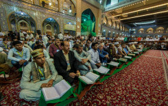 الصحن العباسي الشريف يشهد انطلاق فعاليات المسابقة القرآنية الفرقية الوطنية الأولى
