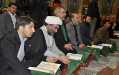 صحنُ أبي الفضل العبَّاس (عليه السَّلام) يحتضنُ أمسيةً قرآنيَّةً مباركة أقامها معهدُ القرآنِ الكريم بالتَّعاونِ مَع مؤسسة العصر القرآنيّة