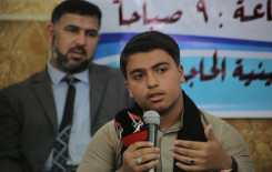 معهد القرآن الكريم / فرع الهندية يُحيّ محفلاً قرآنياً لحفظة الكتاب المبين