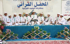 طلبة مشروع أمير القرّاء يشاركون في المحفل القرآني الأسبوعي لدار القرآن الكريم في العتبة العلوية المقدسة.