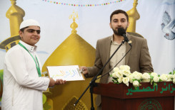 طلبة مشروع أمير القرّاء يشاركون في المحفل القرآني الأسبوعي لدار القرآن الكريم في العتبة العلوية المقدسة.