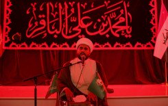 المَجمَع العلميّ يحيي ذكرى شهادة الإمام محمد الباقر (عليه السلام) في كربلاء