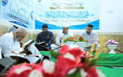 الختمات القرآنية الرمضانية في رحاب مدينة القرآن الناطق أمير المؤمنين (عليه السلام)