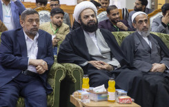 المجمع العلمي يختتم الدورة التأهيلية الثانية لأساتذة مشروع حفظ القرآن الكريم