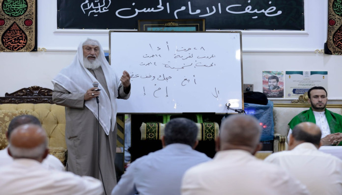 المجمع العلمي يطلق سلسلة من دورات أحكام التلاوة والتجويد في مساجد كربلاء