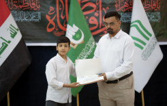 المَجمَعُ العلميّ يختتم دورة "جواد الأئمّة" الخاصة بأحكام التلاوة في قضاء الهندية