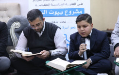 مشروع (بيوت النور) يضيء منازل المؤمنين في كربلاء بجلسات قرآنية تعليمية