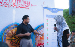 معهد القرآن: (291,690) مستفيدًا من مشروع تعليم القراءة الصحيحة في كربلاء وفروعه في المحافظات