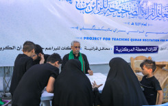 معهد القرآن: (291,690) مستفيدًا من مشروع تعليم القراءة الصحيحة في كربلاء وفروعه في المحافظات