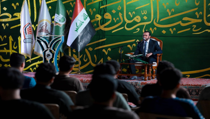 المجمع العلمي ينظم ندوة قرآنية لطلبة الأقسام الداخلية في جامعة كربلاء