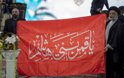 المَجمَع العلميّ والعتبة العسكرية المقدّسة يُقيمان محفلاً قرآنيًّا في سامراء