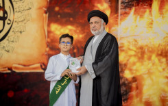 المَجمَع العلميّ والعتبة العسكرية المقدّسة يُقيمان محفلاً قرآنيًّا في سامراء