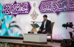 المَجمَع العلميّ والعتبة العسكرية المقدّسة يُقيمان محفلاً قرآنيًّا في سامراء