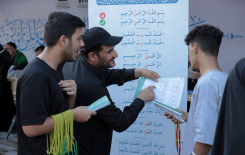 المجمَع العلمي: نحو 170 ألف مستفيد من مشروع تعليم القراءة الصحيحة للزائرين في كربلاء