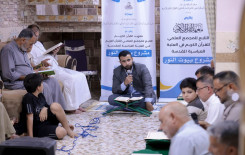 ضمن مشروعه (بيوت النور).. المجمع العلمي ينظم محفلًا تعليميًّا في كربلاء