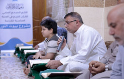 ضمن مشروعه (بيوت النور).. المجمع العلمي ينظم محفلًا تعليميًّا في كربلاء