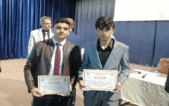 طلبة المجمع العلمي يحرزون مراكز متقدمة في المسابقة الختامية لحفظ القرآن الكريم وتلاوته