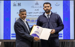 المجمع العلمي يختتم الدورة التطويرية الثالثة لأساتذة الحفظ في كربلاء