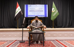 المجمع العلمي يختتم الدورة التطويرية الثالثة لأساتذة الحفظ في كربلاء