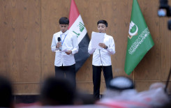 المجمع العلمي يختتم مشروع (صغارنا قرّاء) بنسخته الرابعة في قضاء الهندية