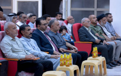 المجمع العلمي يختتم مشروع (صغارنا قرّاء) بنسخته الرابعة في قضاء الهندية