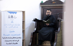 ضمن مشروع (المساجد حياة).. المجمع العلمي يحيي ذكرى شهادة الإمام العسكري (عليه السلام) في كربلاء