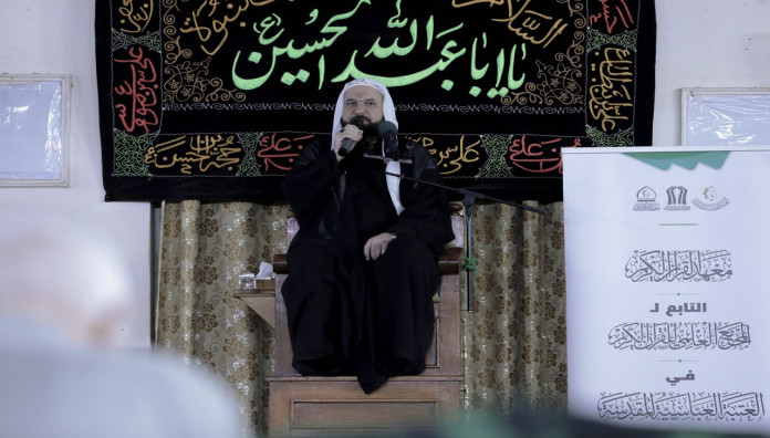 عبر مجلس عزائي .. المجمع العلمي يحيي ذكرى شهادة السيدة الزهراء (عليها السلام) في كربلاء