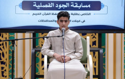 المجمع العلمي يجري اختبارات تمهيدية لطلبته الحفاظ قبيل مشاركتهم في مسابقة الجود للحفظ