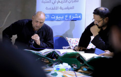 المؤمنون في كربلاء يواصلون استضافتهم لمحافل بيوت النور القرآني
