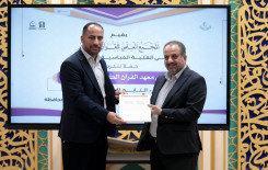 المجمع العلمي يكرِّم ملاكاته المساهمة بإنجاح مشاريعه القرآنية في كربلاء