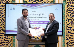 المجمع العلمي يكرِّم ملاكاته المساهمة بإنجاح مشاريعه القرآنية في كربلاء