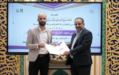 المجمع العلمي يكرِّم ملاكاته المساهمة بإنجاح مشاريعه القرآنية في كربلاء