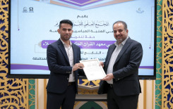 المجمع العلمي يكرِّم ملاكاته المساهمة بإنجاح مشاريعه القرآنية في كربلاء