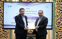 المجمع العلمي يكرِّم ملاكاته المساهمة بإنجاح مشاريعه القرآنية في كربلاء