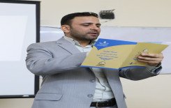 جانب من الندوة القرآنية العلمية ضمن المشروع القرآني في الجامعات والمعاهد العراقية في الجامعة المستنصرية - كلية العلوم التي حاضر فيها م-م علي حمد