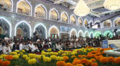 صورة