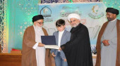 صورة